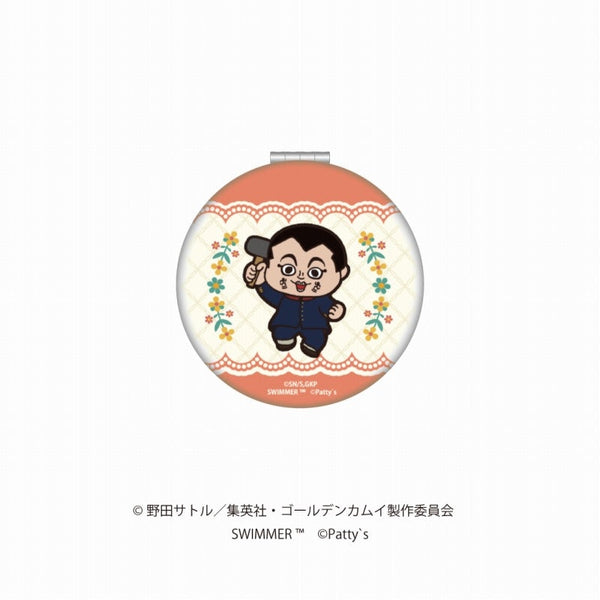 『ゴールデンカムイ×SWIMMER』コンパクトミラー 宇佐美上等兵